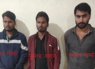 पीईटी के सॉल्‍वर