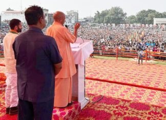 जनसभा में बोले सीएम योगी, हार के डर से बौखला गयी सपा, नेता ढूंढ रहें बहाने बौखला गयी सपा