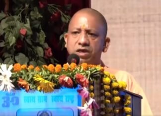 आरोग्‍य भारती के कार्यकर्ता