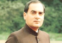 राजीव गांधी के हत्‍यारे