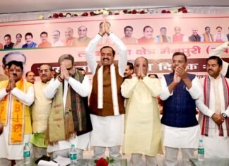 साइकल पंचर