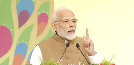 नो मनी फॉर टेरर