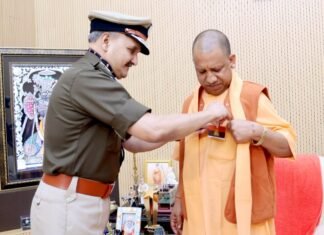 पुलिस झंडा दिवस