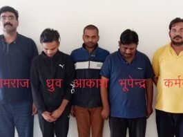 कोआपरेटिव बैंक से 146 करोड़ के फ्रॉड में लोक भवन के सेक्शन अफसर व बैंक अधिकारी सहित STF ने पांच को दबोचा, 18 महीने की प्लॉनिंग में खर्च कर डाले थे एक करोड़ 146 करोड़ के फ्रॉड