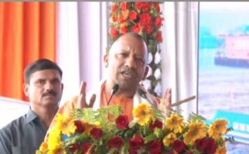 सामुदायिक जेटी