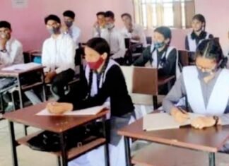 माध्यमिक शिक्षा निदेशक