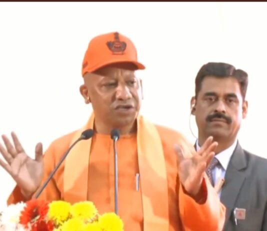 मुख्यमंत्री योगी के कहा, स्कूली पाठ्यक्रम में शामिल हो आपदा प्रबंधन आपदा प्रबंधन