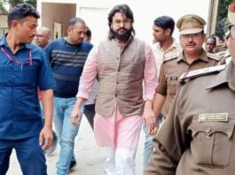 अब्‍बास अंसारी कस्टडी रिमांड