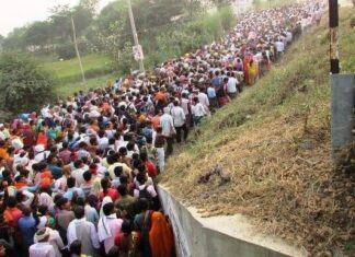 अयोध्‍या 14 कोसी परिक्रमा