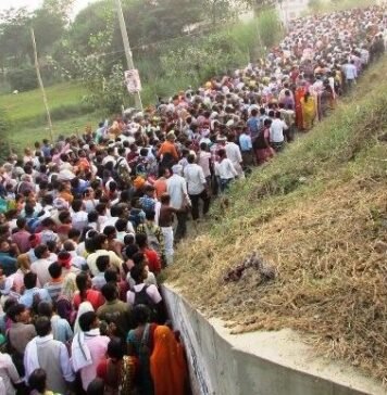 अयोध्‍या 14 कोसी परिक्रमा