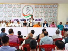 कांग्रेस नगर निकाय चुनाव
