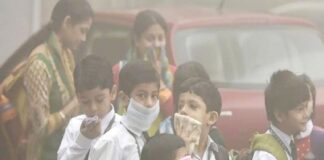 दिल्‍ली में वायु प्रदूषण