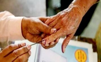 राज्‍यों में उपचुनाव