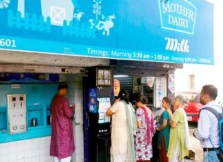 मदर डेयरी ने दिया ग्राहकों को झटका, फुल क्रीम दूध की कीमत एक रुपये व टोकन में दो रुपये की वृद्धि मदर डेयरी