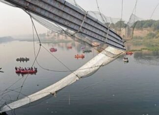 बेगुनाहों की जान लेने