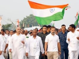 भारत जोड़ो यात्रा
