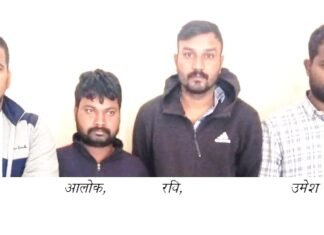 एटीएम कार्ड बदल