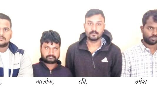 एटीएम कार्ड बदल
