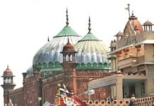 मस्जिद परिसर का सर्वेक्षण