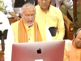 अनुपूरक बजट