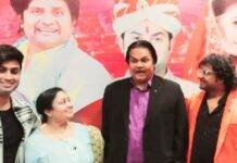 डेढ़ लाख का दूल्हा