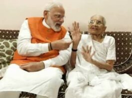 PM मोदी की मां हीराबेन की बिगड़ी तबीयत, हालचाल लेने अस्पताल पहुंचे प्रधानमंत्री हीराबेन