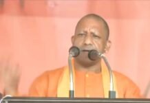 CM योगी का सपा पर हमला, मैनपुरी को समाजवाद नहीं चाहिए रामराज्य मैनपुरी में योगी