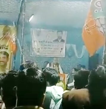 राष्ट्रीय लोकदल