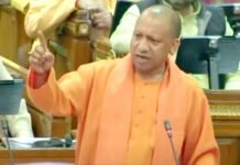 विधानसभा में योगी