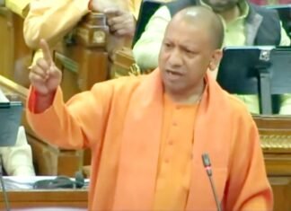 विधानसभा में बोले CM योगी, प्रदेश के कानून-व्यवस्था का मॉडल देश को देकर बनाया उदाहरण विधानसभा में योगी