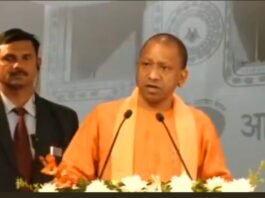 टेलीमेडिसिन