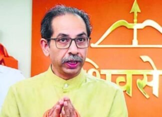 शिवसेना नाम चुनाव चिन्‍ह