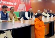 फिल्म पठान विवाद