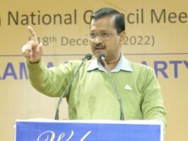चीन को ईनाम