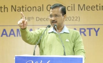 चीन को ईनाम