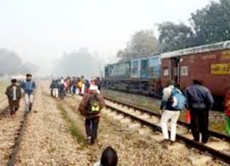 ट्रेन आमने सामने