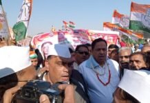 भारत जोड़ो यात्रा