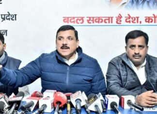 बोले AAP सांसद, इन्वेस्टर्स समिट के नाम पर योगी सरकार ने किया हजारों करोड़ का घोटाला इन्वेस्टर्स समिट घोटाला