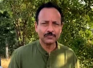 कुर्की नोटिस