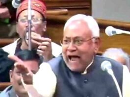 गुस्साए नीतीश कुमार