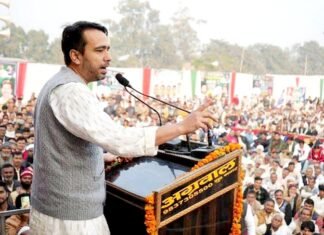 सपा रालोद भाईचारा सम्मेलन