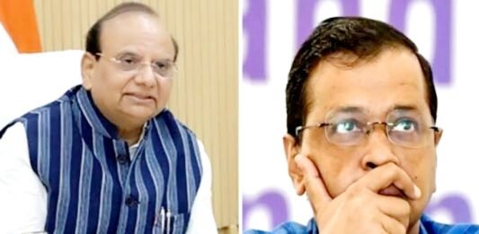 एलजी वीके सक्सेना