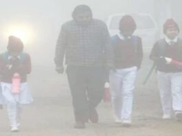 स्कूल का समय बदला