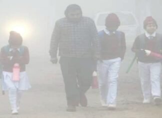 ठंड के चलते बदला गया लखनऊ के स्कूलों का समय, DM ने जारी किया आदेश स्कूल का समय बदला