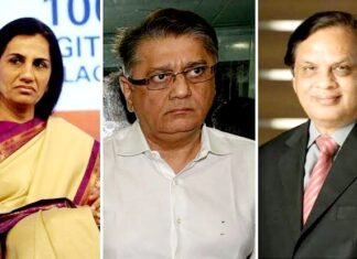 आइसीआइसीआइ लोन घोटाले