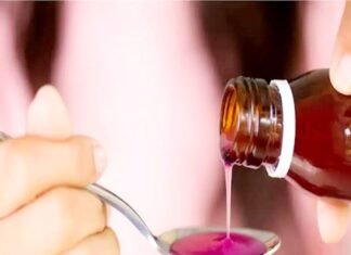 Doc-1 Max Syrup
