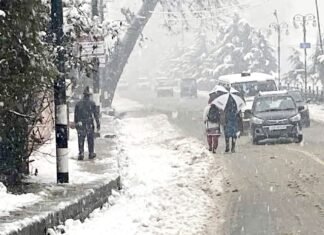 बढ़ेगी ठंड