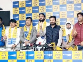 पार्षद आप में शामिल