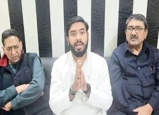 कांग्रेस पार्षद