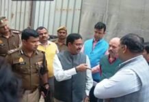 अवैध कांप्‍लेक्‍स